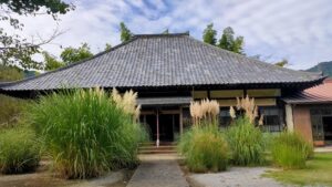 秋の七草寺巡り　道光寺の尾花
