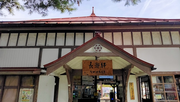 長瀞秋の七草寺巡りスタートの長瀞駅