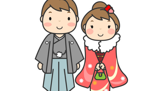 初詣に行くカップル