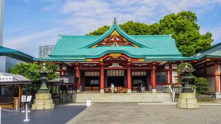 東京都で仕事運で知られた日枝神社