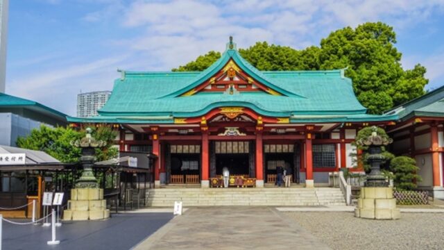 東京都で仕事運で知られた日枝神社